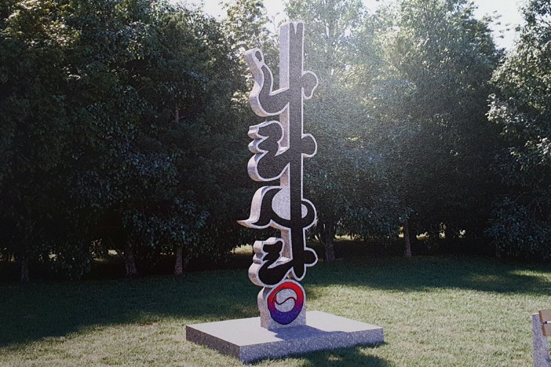 bac878f5ac471b9b0b0ad033cd62af95_1626536481_23.jpg